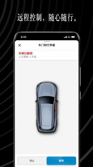 ÷����˹-����Mercedes-Benz�ֻ�����Ԥ��ͼ
