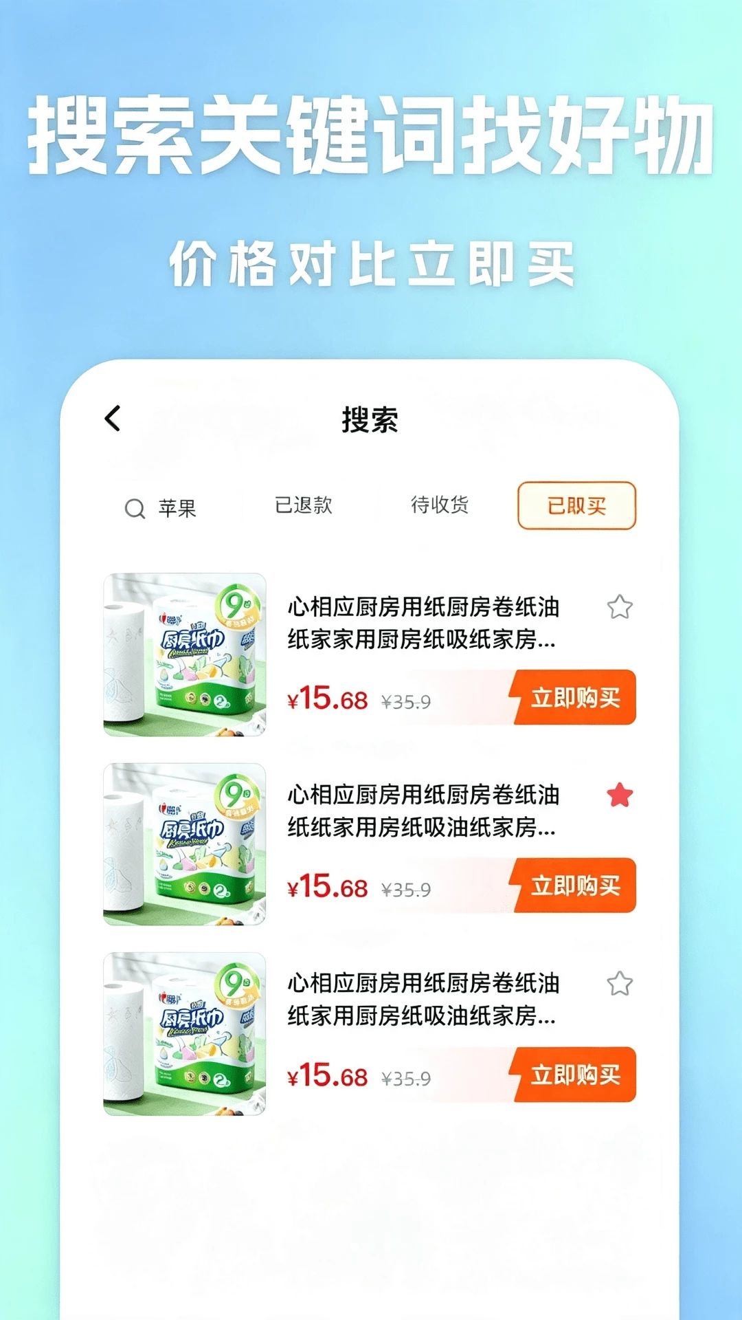 ƴʡǮǮԤ��ͼ