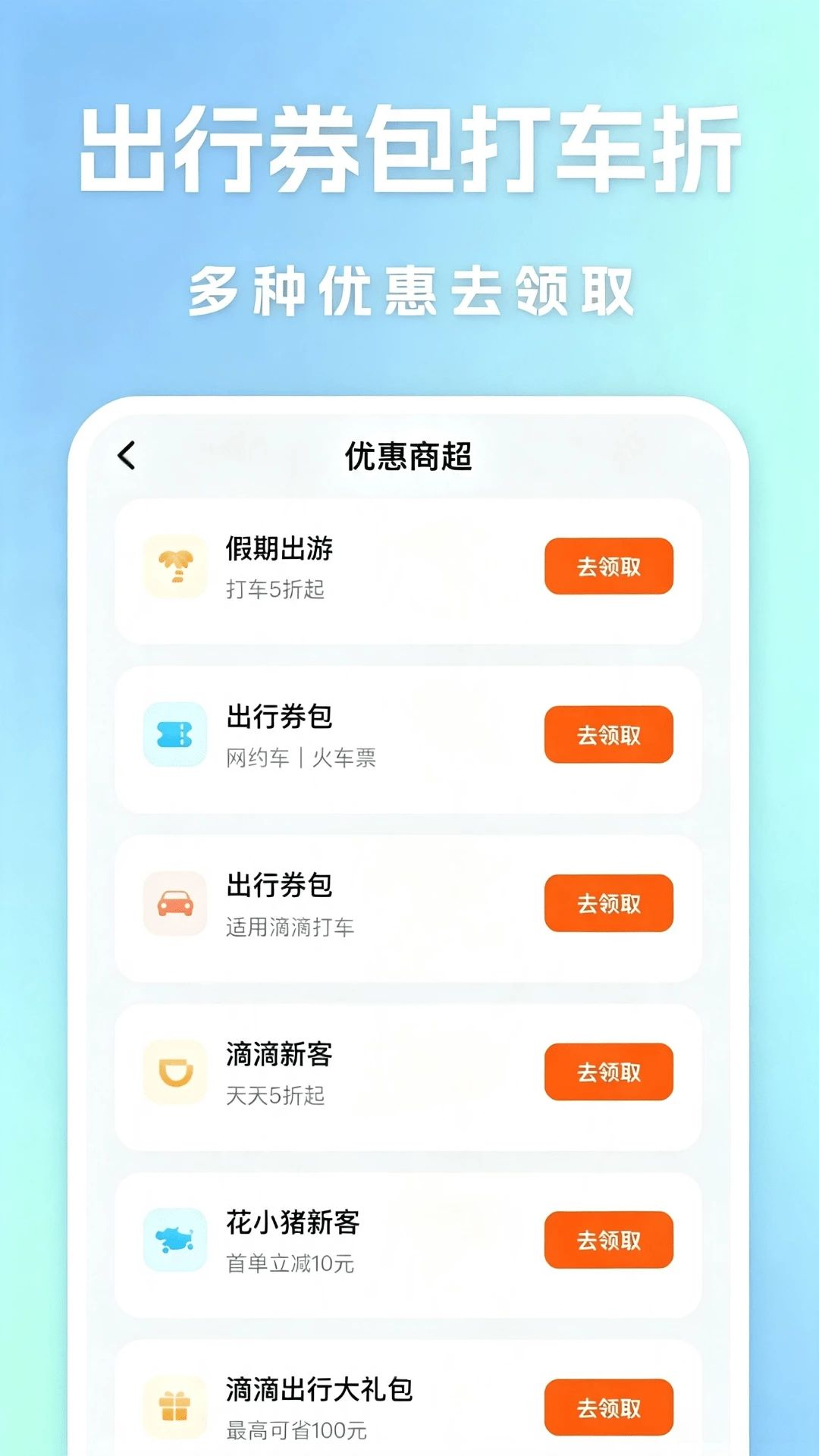 ƴʡǮǮ���ܽ���