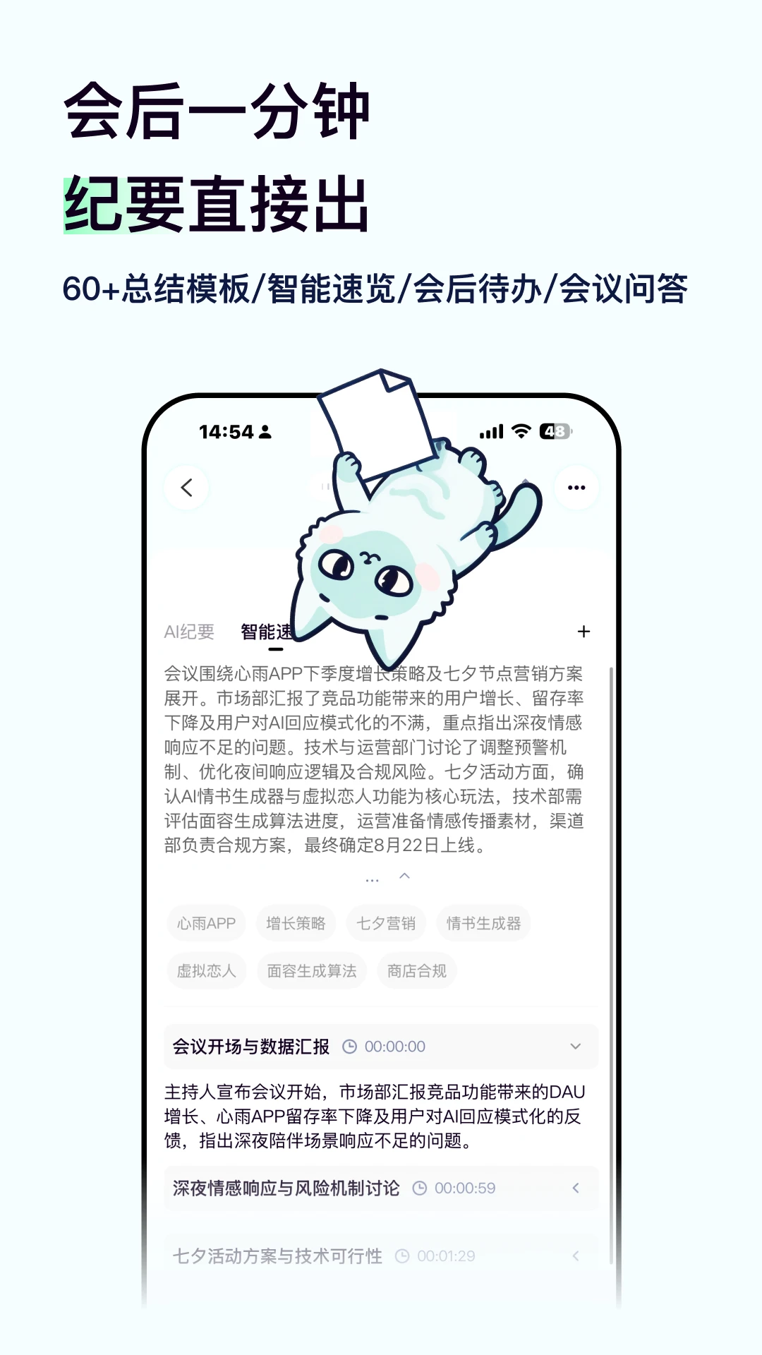 ��AI��ƽ̨����