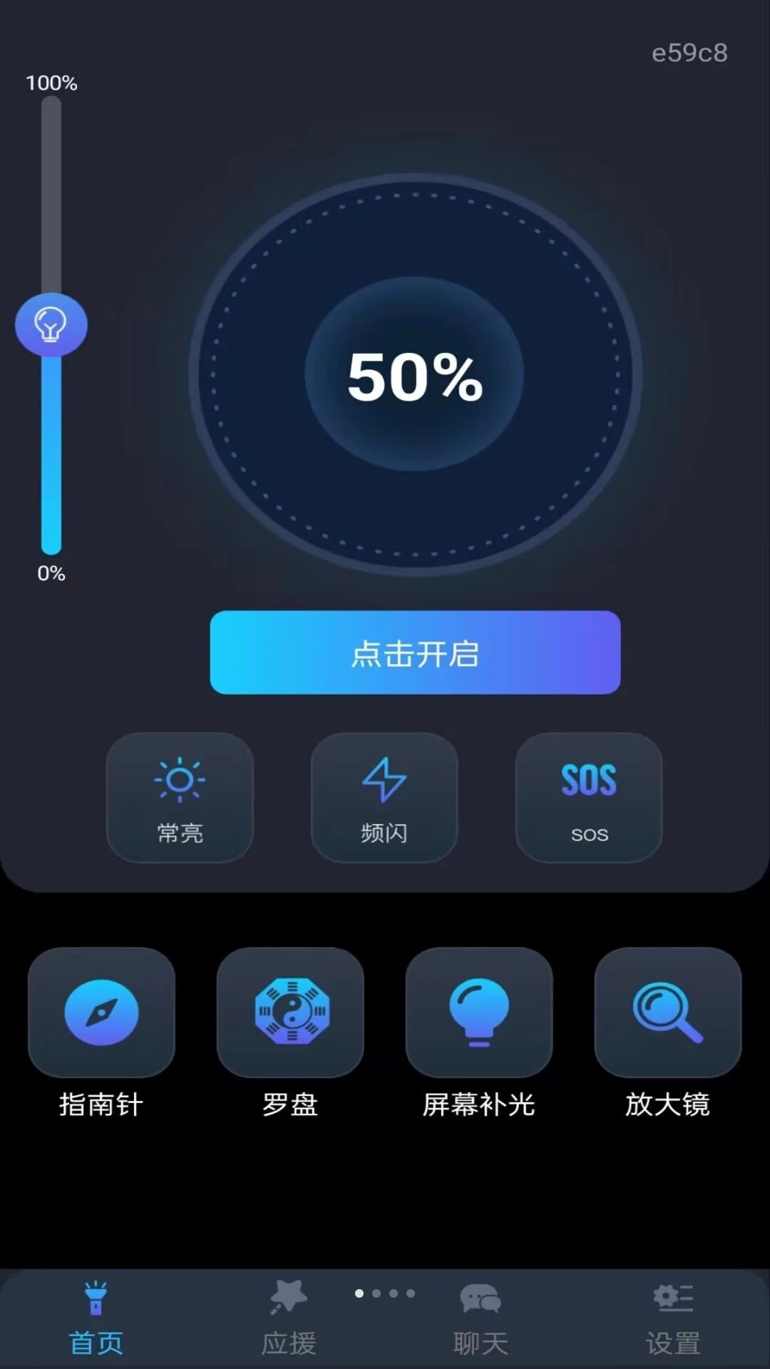 �ֵ�Ͳ���������Ԥ��ͼ