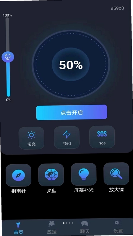 �ֵ�Ͳ����������ֻ�����Ԥ��ͼ