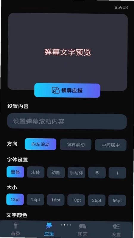 �ֵ�Ͳ����������ֻ�����Ԥ��ͼ