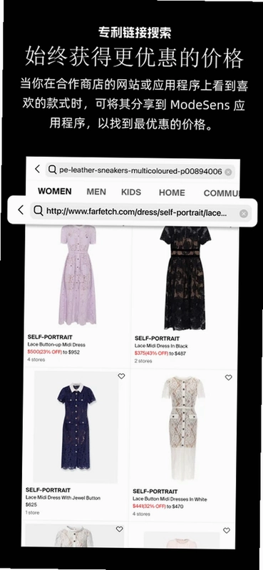 ModeSens���ܹ�������Ԥ��ͼ