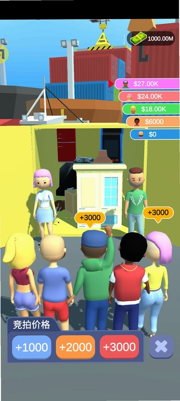��װ��ä����Ϸ�ֻ���Ԥ��ͼ
