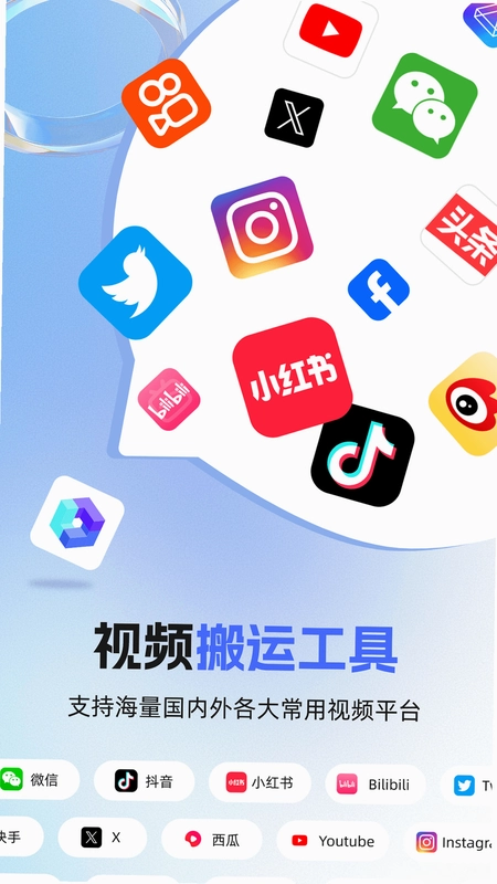 �ز�ħ��AppԤ��ͼ