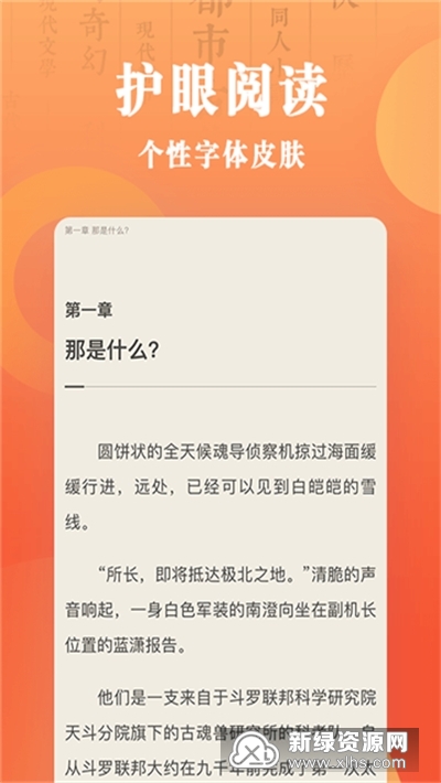 �쿴С˵�Ķ��Ķ�����