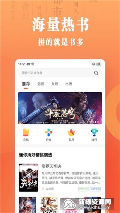 �쿴С˵�Ķ���ܹ���