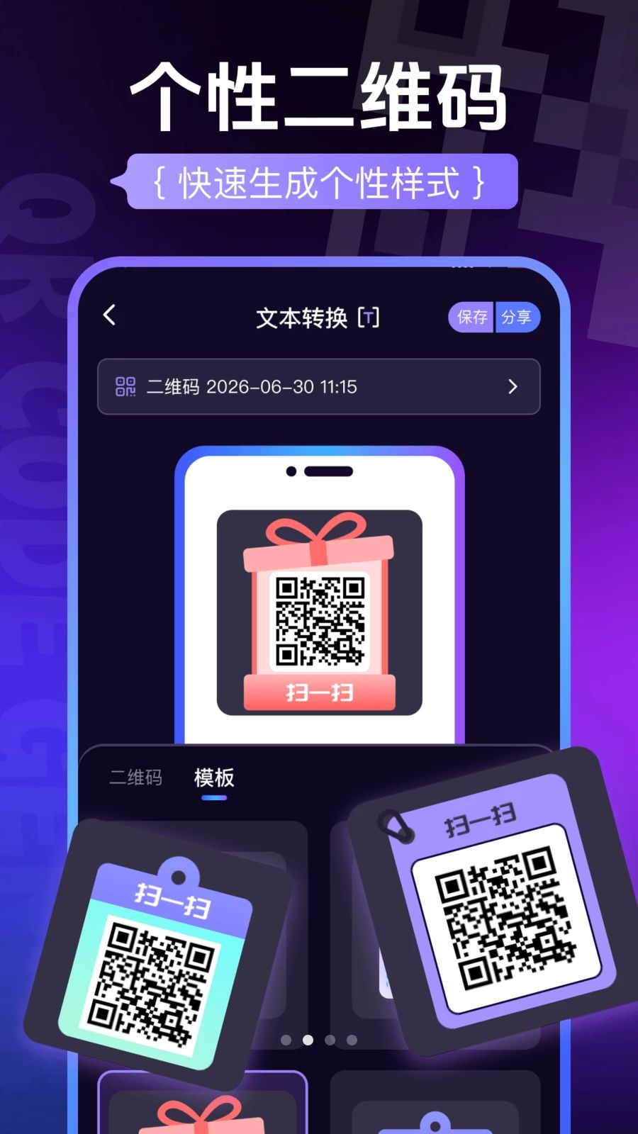 ɨ��ά����ѿ���ͼ2