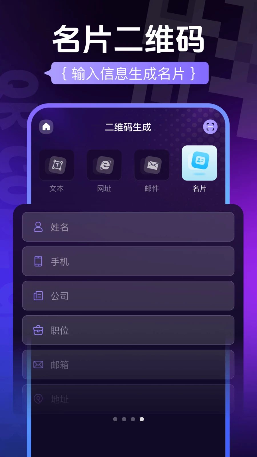 ɨ��ά����ѿ���ͼ4