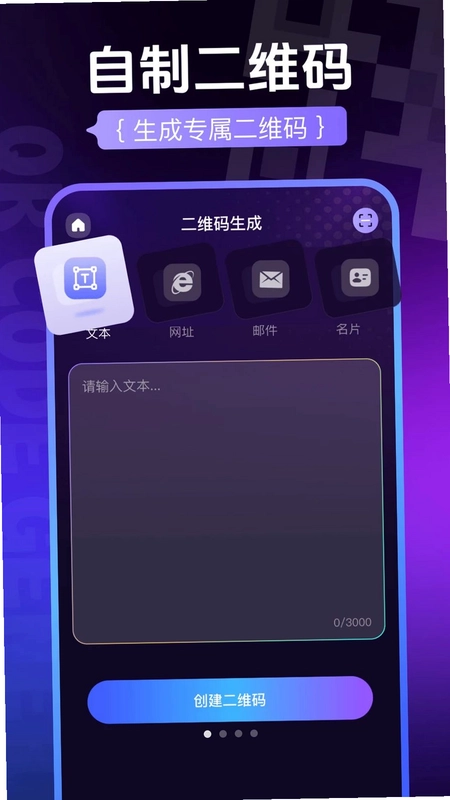 ɨ��ά����ѿ��Ԥ��ͼ