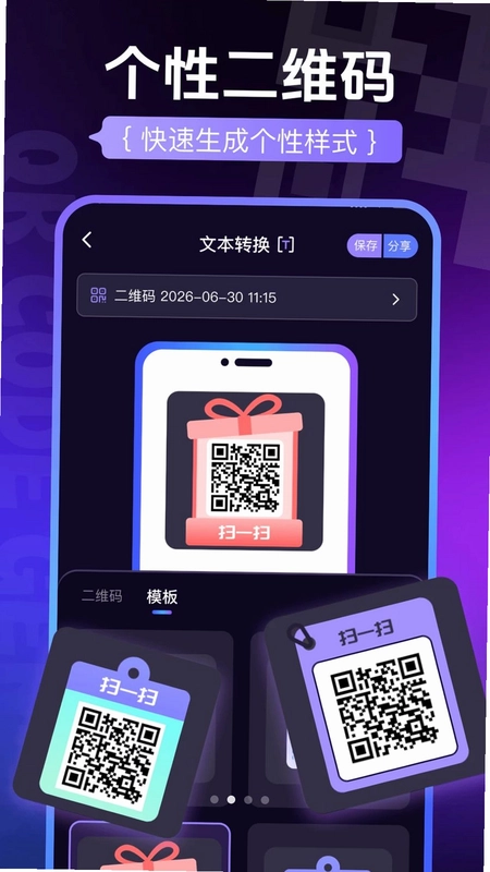 ɨ��ά����ѿ��Ԥ��ͼ
