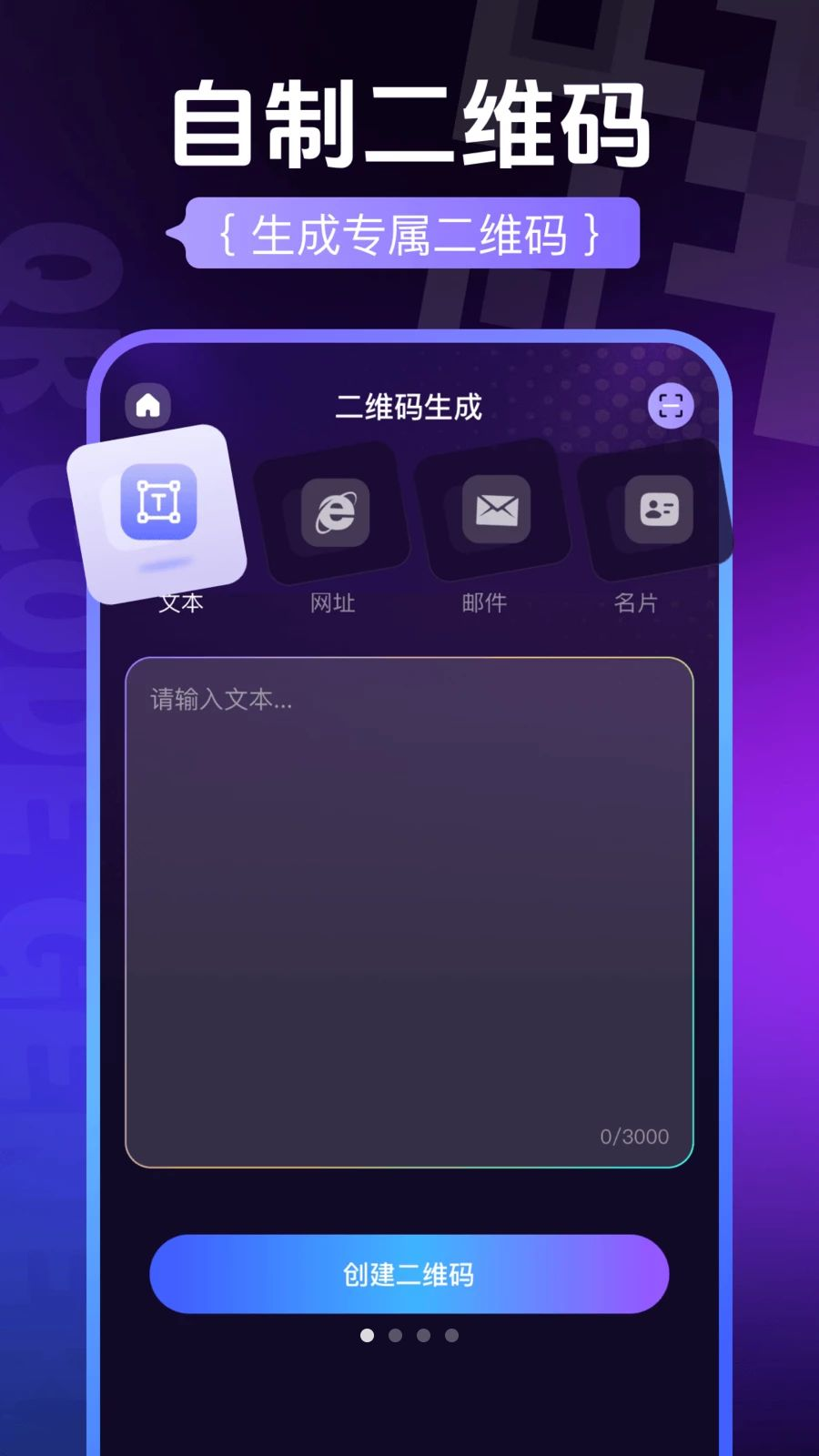 ɨ��ά����ѿ���ͼ1