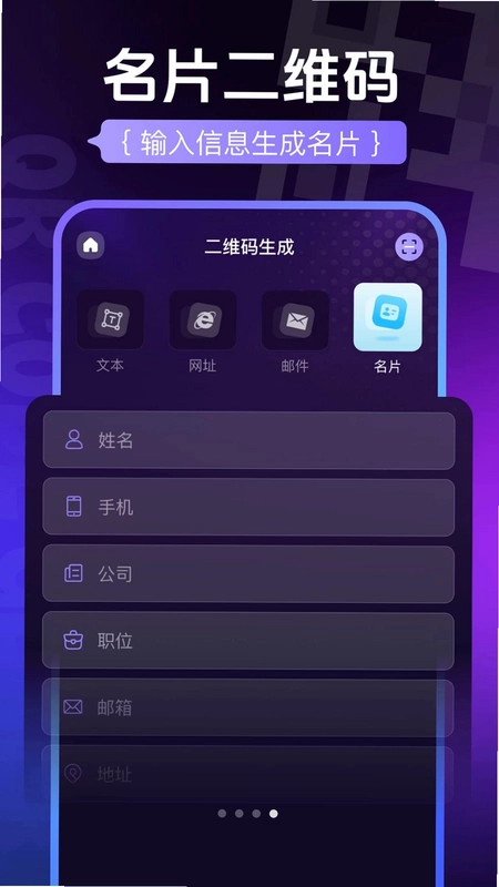 ɨ��ά����ѿ��Ԥ��ͼ