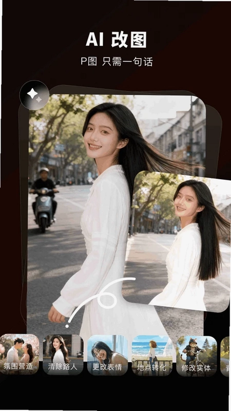 ZenAi ����AI��������Ԥ��ͼ