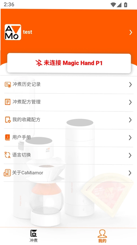 Magic Hand P1Ԥ��ͼ
