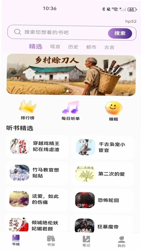 ȫ��������Ѱ�Ԥ��ͼ