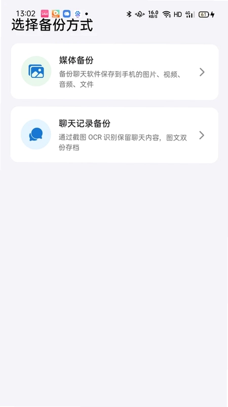 ���챸����������Ԥ��ͼ