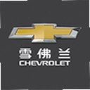 MyChevyѩ�������������ֻ����� 7.28.9 ��׿��