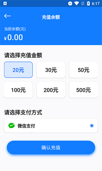 �Ƴ�����ʵ����֤