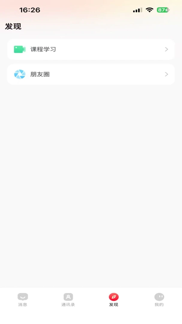 ����ѧ�ø�������