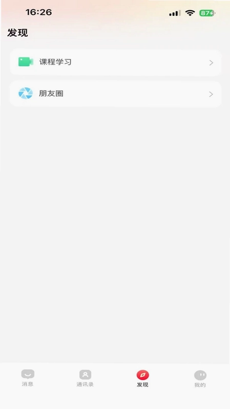����ѧ��Ԥ��ͼ