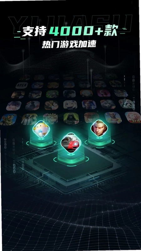 ������App��׿��Ԥ��ͼ