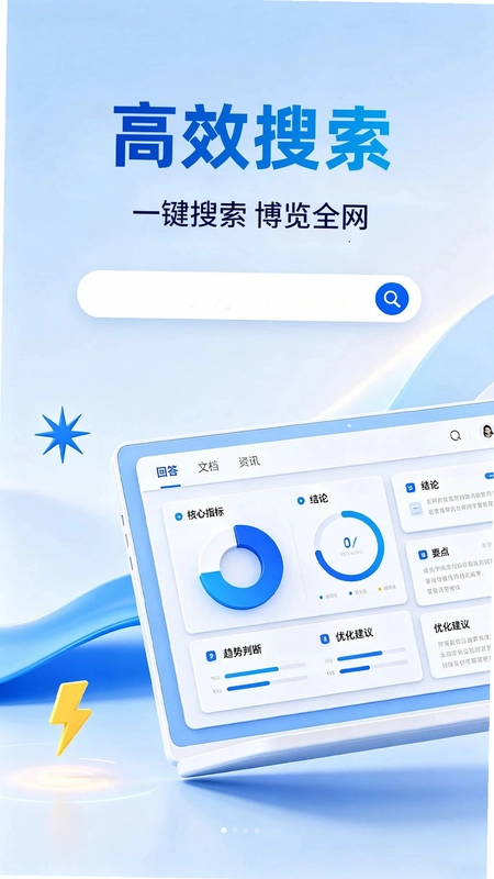 CG�������׿�ֻ���Ԥ��ͼ