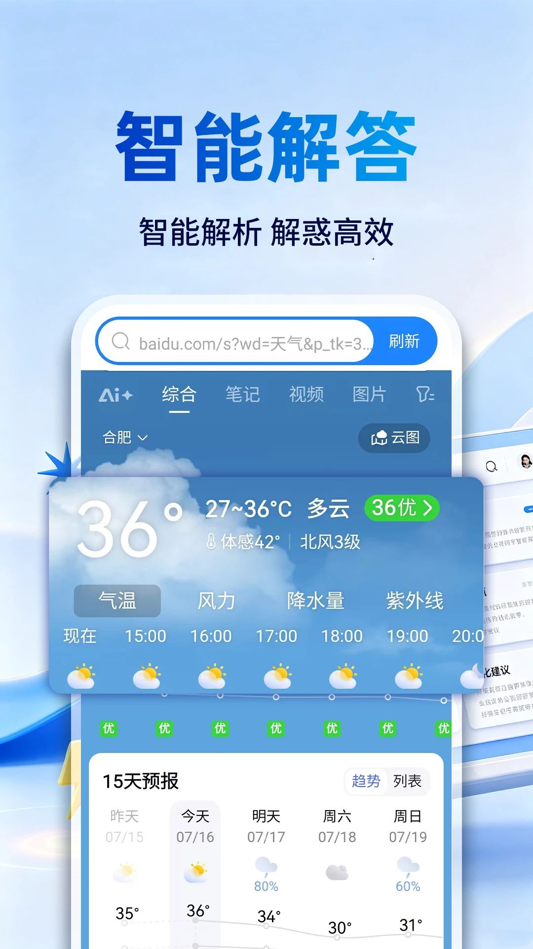 CG��������빦��