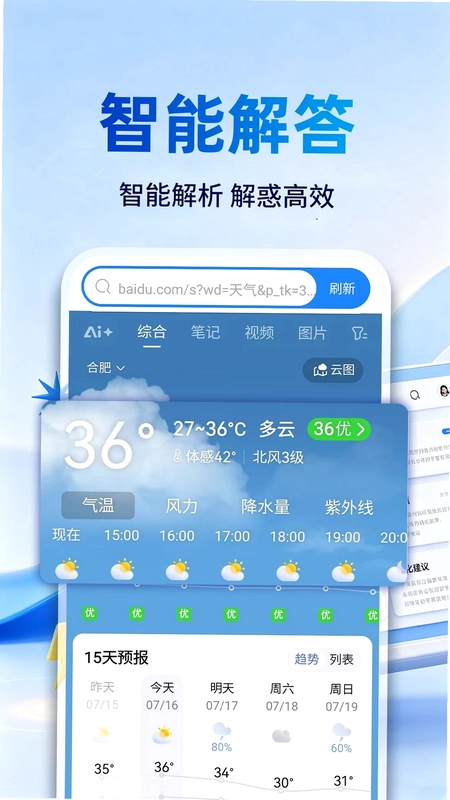 CG�������׿�ֻ���Ԥ��ͼ