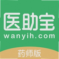 ҽ����ҩʦ�� 1.4.8 ���°�