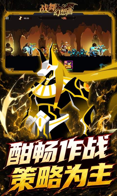 ս�������BOSS��ս