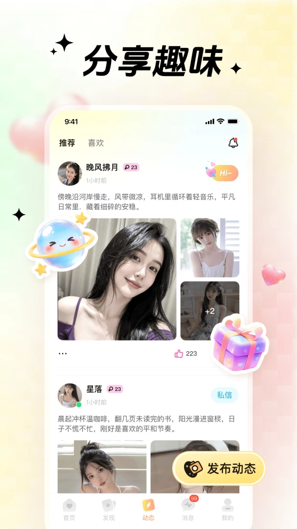 ů�����������滺
