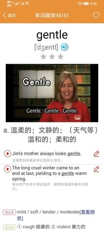 ��è����Ӣ�������ϰ