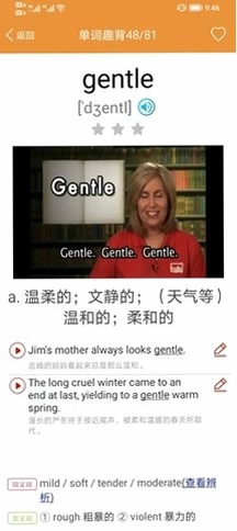 ��è����Ӣ��Ԥ��ͼ