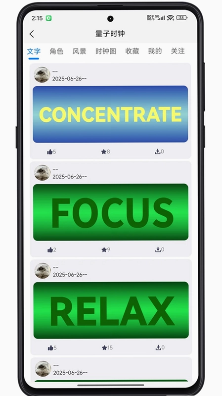 IPSTube��Թ��ʱ��Ԥ��ͼ