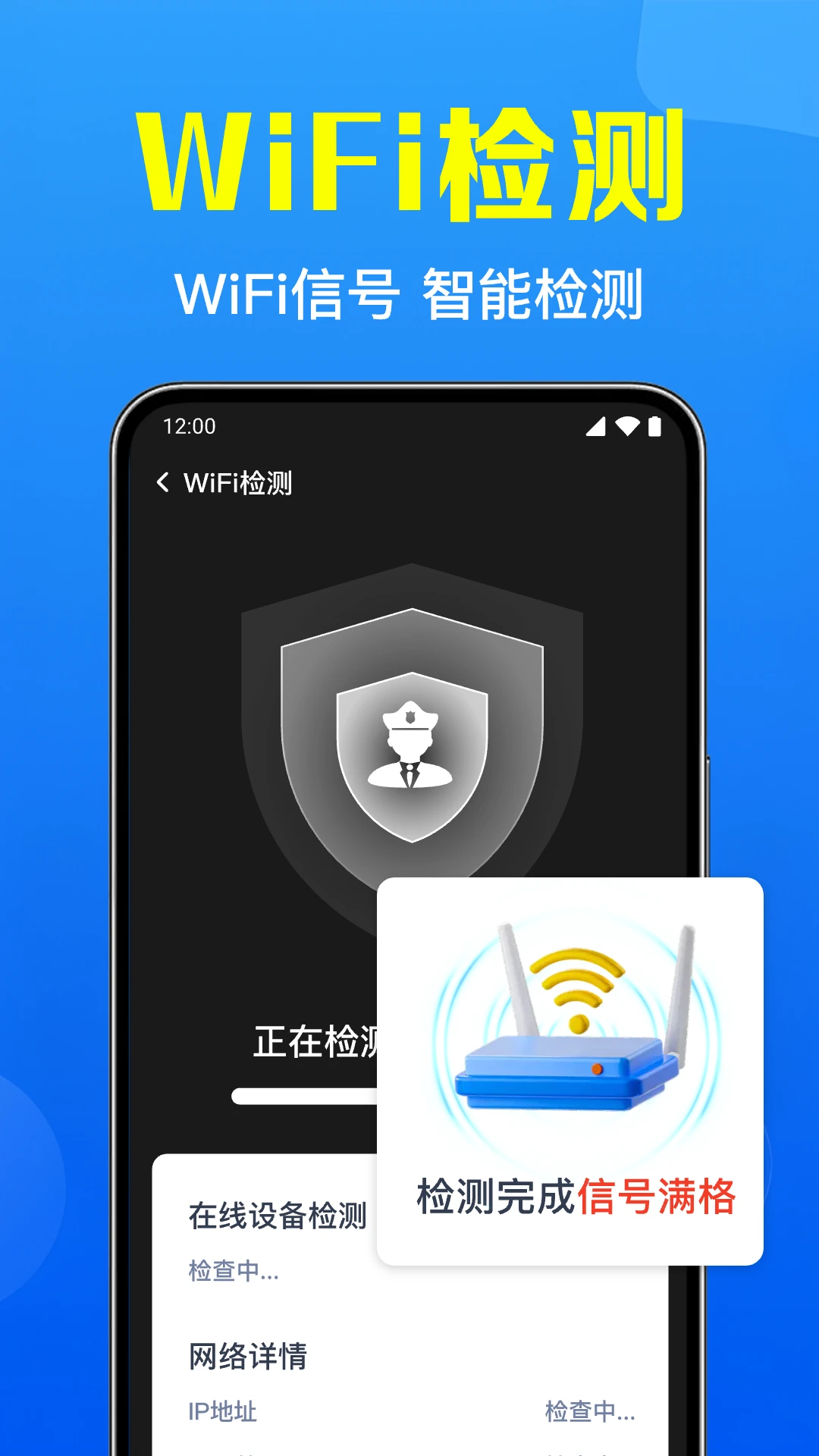�������WiFi����