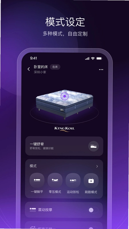 AI Dream����˯��Ԥ��ͼ