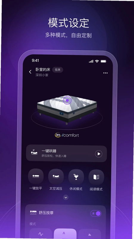 AI Dream����˯��Ԥ��ͼ