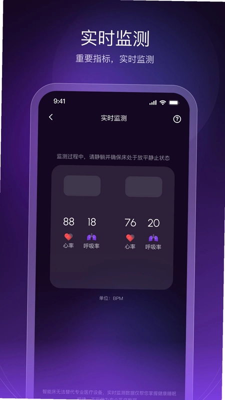AI Dream����˯��Ԥ��ͼ