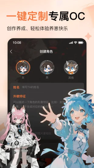 ����APPԤ��ͼ