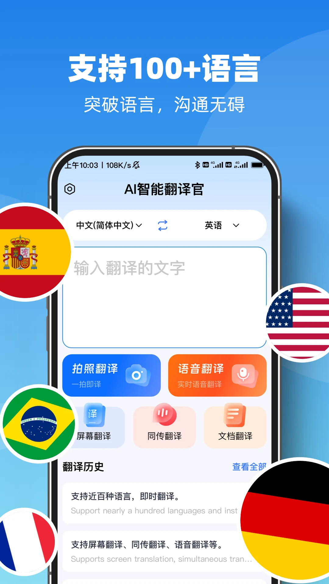 AI���ܷ���ٷ������
