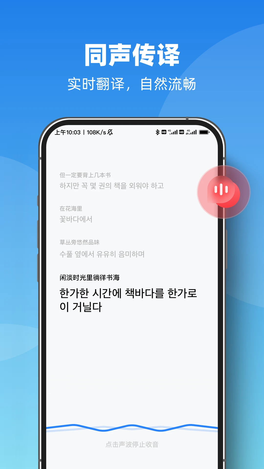 AI���ܷ�������շ��벽��