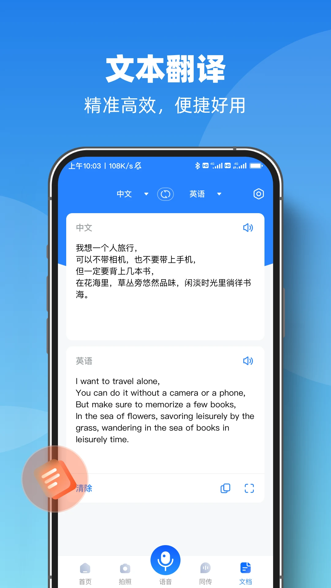 AI���ܷ�������ó���