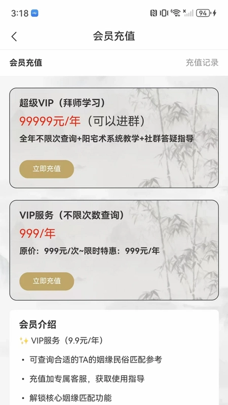 ϣ��Ԥ��ͼ