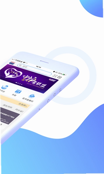 CCMTV�ٴ�Ƶ��APP�ֻ��ͻ���Ԥ��ͼ
