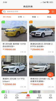 �쳵���߿ͷ�