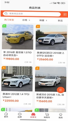 �쳵Ԥ��ͼ