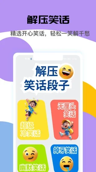 ������ҵ���ֻ�����Ԥ��ͼ