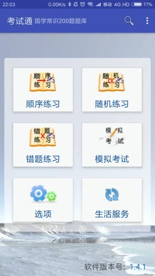����ͨԤ��ͼ
